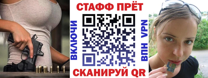 Купить Амфетамин  Мефедрон  ГАШИШ  Каннабис  Cocaine  Могоча