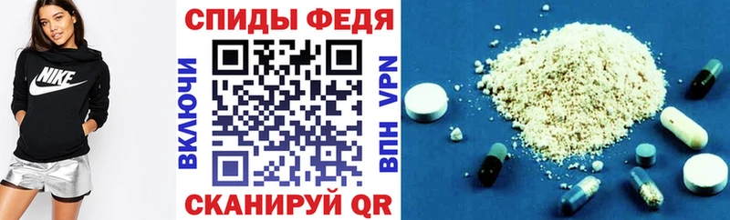 Купить закладки  Могоча  АМФЕТАМИН 98% 