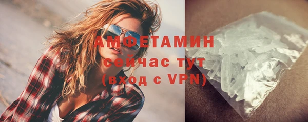 apvp Магас