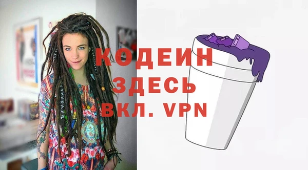 амф Липки