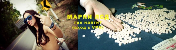 ALPHA PVP Майский