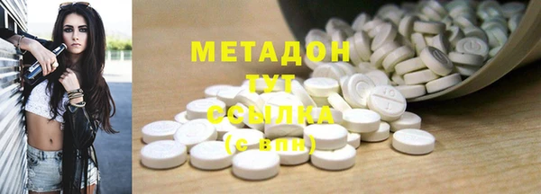 спиды Лиски