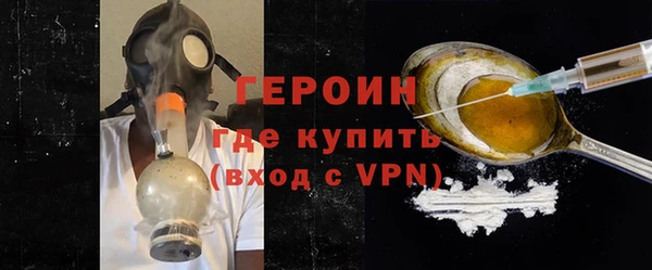 apvp Магас