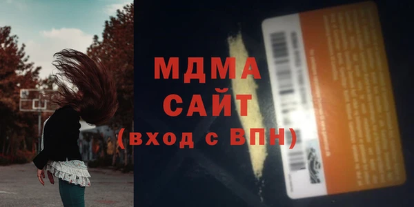 первитин Лихославль