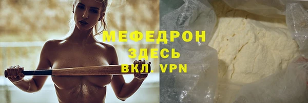 apvp Магас