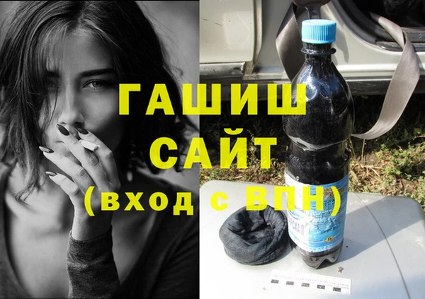 ALPHA PVP Майский