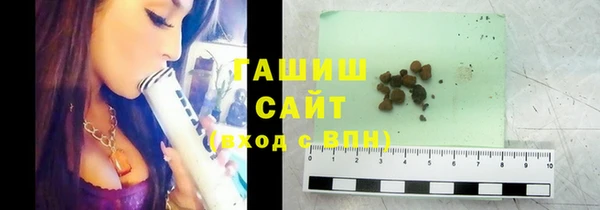 apvp Магас