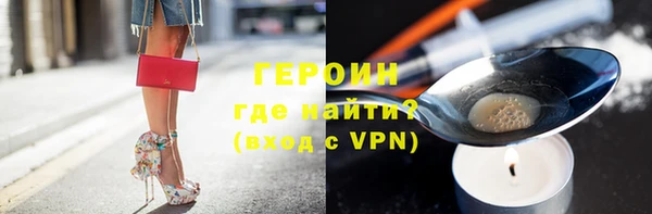 ALPHA PVP Майский