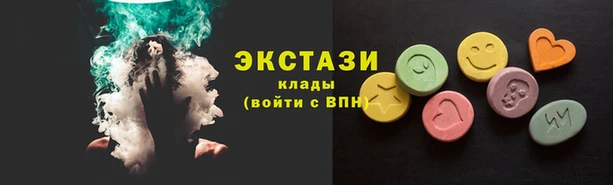 первитин Лихославль