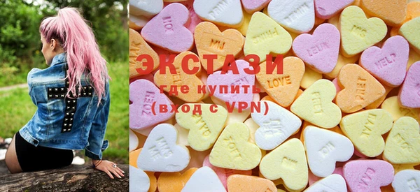 бутират Магадан
