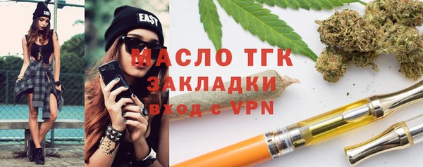 ALPHA PVP Майский