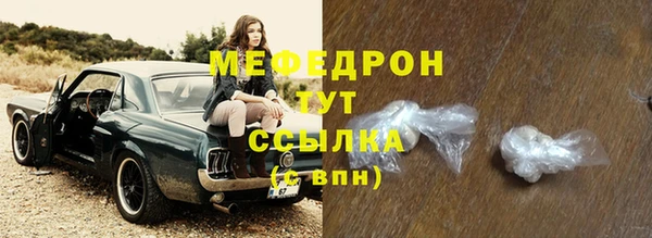 амф Липки