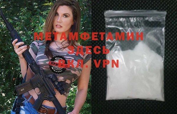 apvp Магас