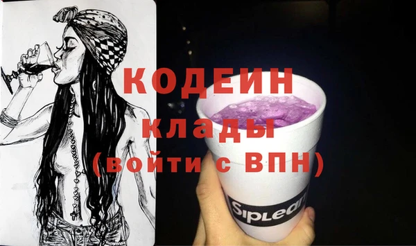 apvp Магас
