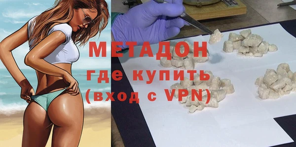 apvp Магас