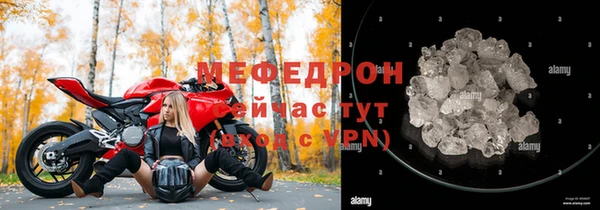 амф Липки