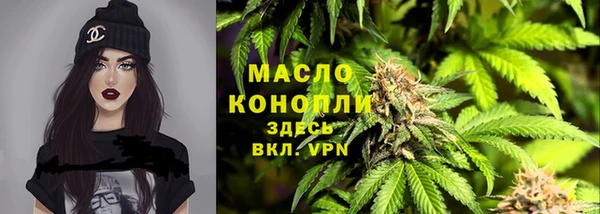 ALPHA PVP Майский