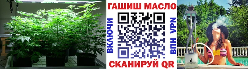 Купить где  Могоча  ТГК Wax 
